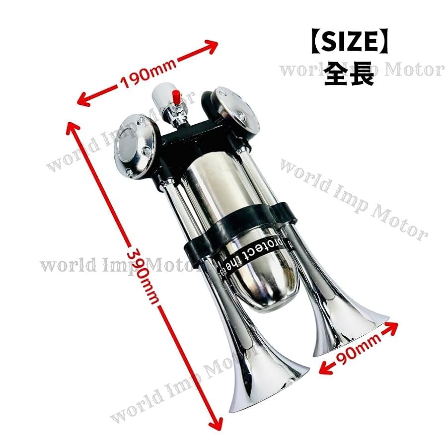 24Vヤンキホーン HKT キタハラホーン ヤンキーホーン ヤンキータンクセット